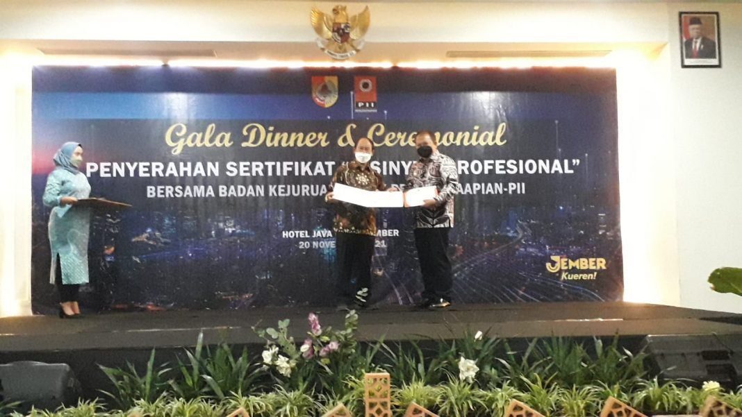 Sertifikat IPU