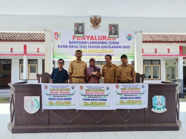 Pemdes Desa Pocangan